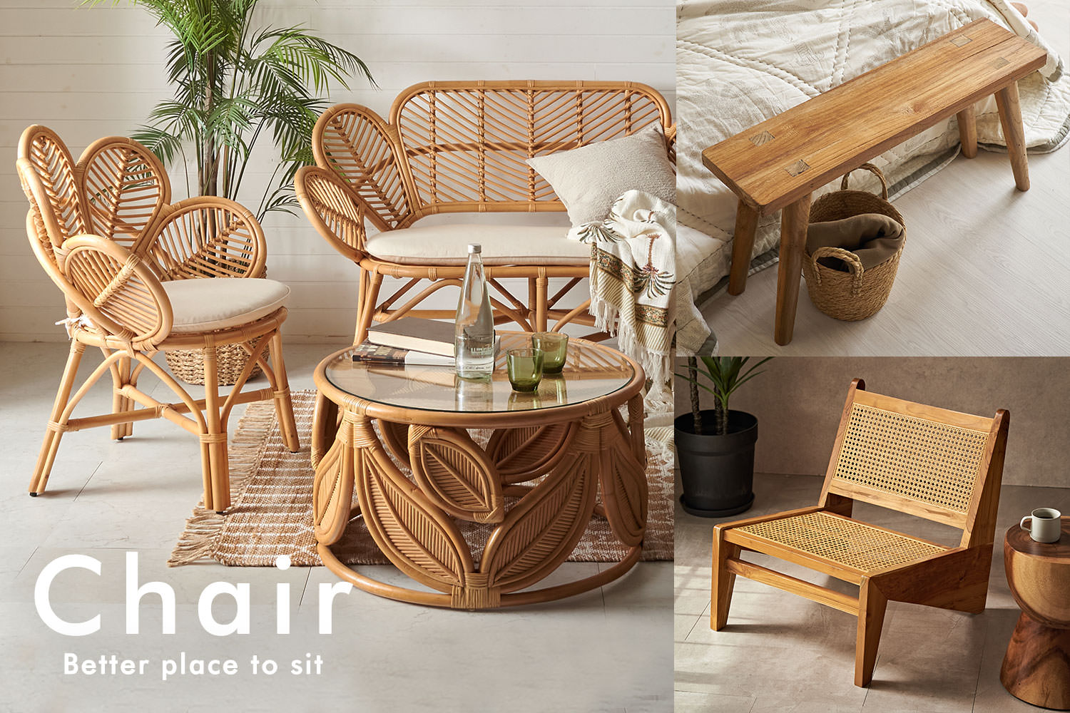 座る家具（シーティング）