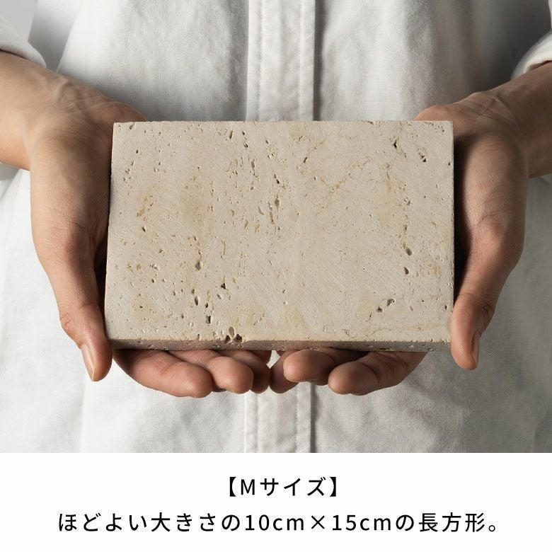 大理石トレーストーン天然石プレートトレイ約W10cmD15cmH1.5cm大理石トレー大理石トレイデコレーショントレイストーンプレートディスプレイデコレーション什器アクセサリー小物小物置きおしゃれ北欧雑貨インテリアアジアン[34624]