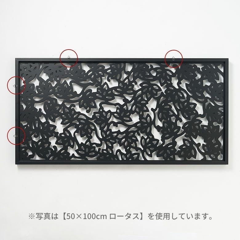 モダンなリゾート感を演出する長方形のアートパネル50×100cmMULIAムリア木彫り木彫りの壁掛けインテリアレリーフ欄間木製彫刻アート絵画ウッドパネルオブジェウォールデコレーションアジア雑貨アジアン雑貨[vn50531]