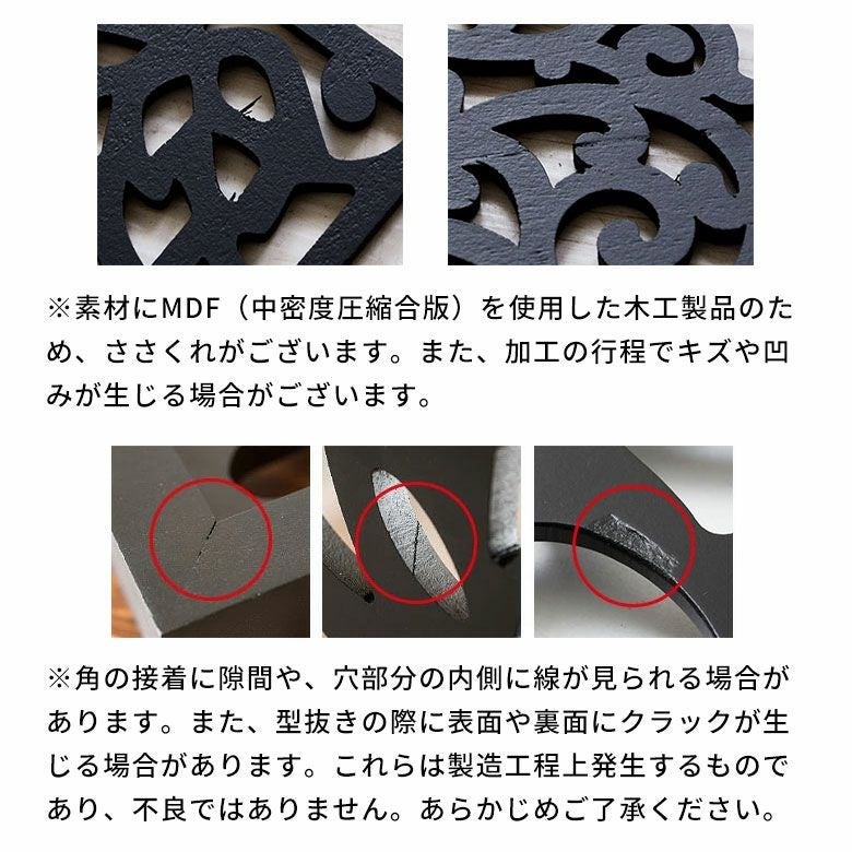 モダンなデザインの木製レリーフMULIAムリア木彫り木彫りの壁掛け木の飾りインテリアレリーフ欄間木製彫刻アートパネルオブジェウォールデコレーションアジアン雑貨モダンアートモダンインテリアアートアジアンおしゃれ[11396]