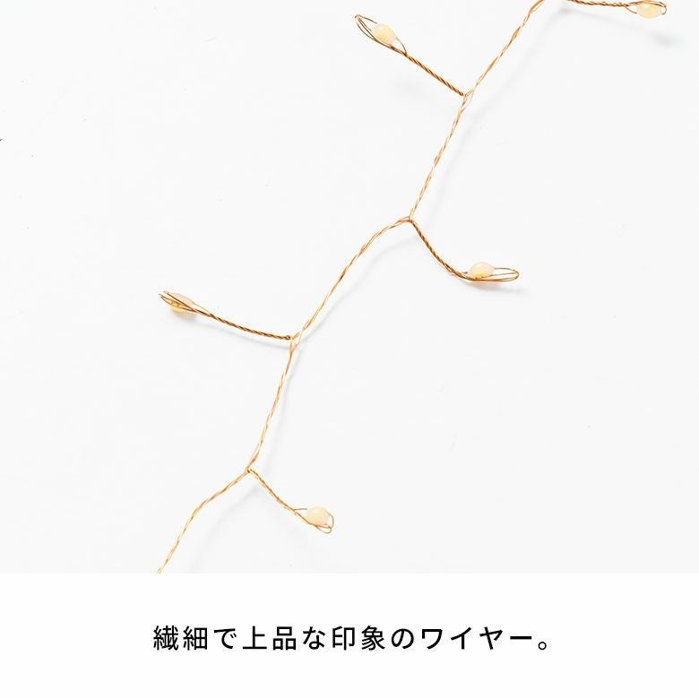 LEDライトクリスマス電飾LEDライン200cm2m6列タイマーリモコン付きイルミネーションライトUSBクリスマスデコレーション間接照明オブジェインテリアハロウィンパーティー誕生日おしゃれ北欧シンプルかわいいリゾート雑貨ギフトアジアン[94745]