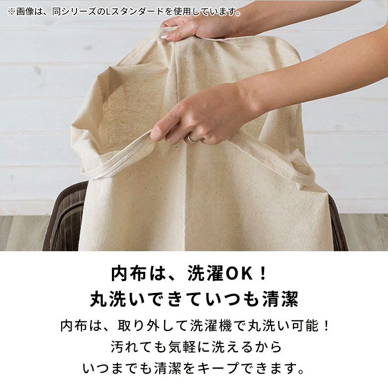ロープハンドルがおしゃれなバンブーランドリーバスケット(65300)【ランドリーバッグおしゃれ収納かごランドリーバスケットかわいい洗濯かごランドリーボックス洗濯物入れ脱衣かご便利新生活塩系インテリア男前】