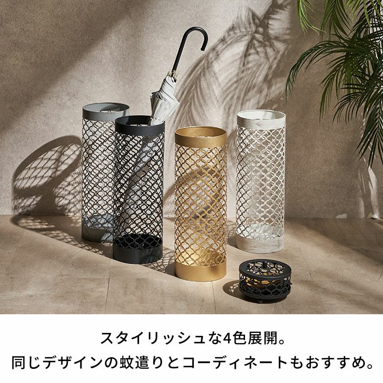 傘立てスチールセラミック筒形給水プレート付き長傘傘立傘たて傘置き約W15cmD15cmH43cmスリムコンパクト傘立て置きかさ立て傘スタンド傘収納玄関収納屋内室内省スペース折りたたみ傘おしゃれ北欧リゾート雑貨インテリアアジアン[67158]