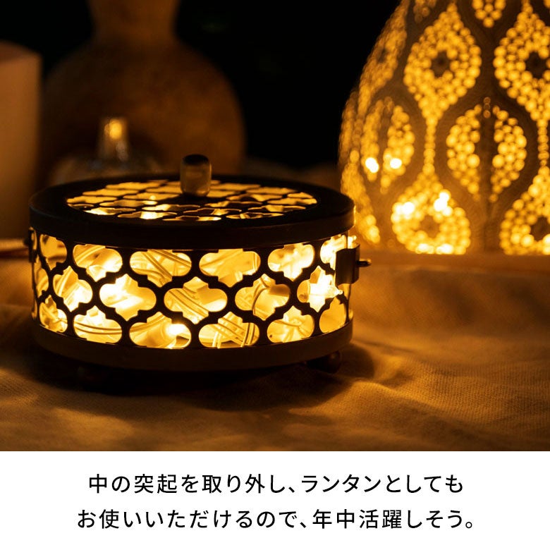 蚊取り線香入れ蓋付き円形モロッカン柄スチール製アンティークゴールドグレー径約17cm[66917]【蚊取り線香ホルダー蚊遣り蚊取り線香かやりハンドメイドおしゃれアジアン雑貨蚊バリ島バリ雑貨モダンリゾート】