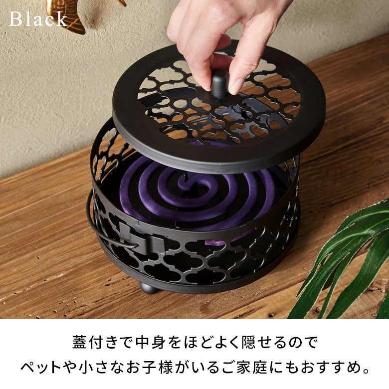 蚊取り線香入れ蓋付き円形モロッカン柄スチール製アンティークゴールドグレー径約17cm[66917]【蚊取り線香ホルダー蚊遣り蚊取り線香かやりハンドメイドおしゃれアジアン雑貨蚊バリ島バリ雑貨モダンリゾート】