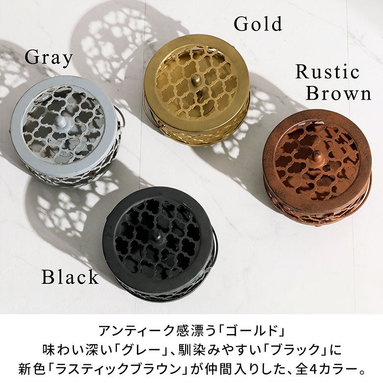 【送料無料】蚊取り線香入れ3個セット蓋付き円形モロッカン柄スチール製アンティークゴールドグレー径約17cm[66917-3]【蚊取り線香ホルダー蚊遣り蚊取り線香かやりハンドメイドおしゃれアジアン雑貨蚊バリ島バリ雑貨モダンリゾート】