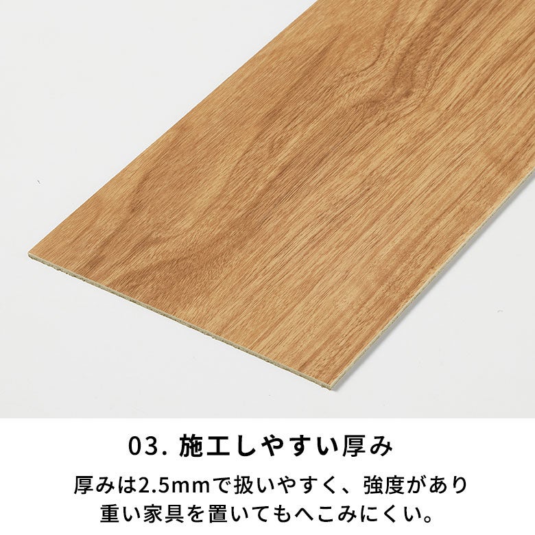 無料フロアタイルサンプルボンド施工タイプ床材フローリングカーペットDIY床ウッドカーペットビニールフロアウッドタイル床タイルかーぺっとおしゃれマット[85000-sample]
