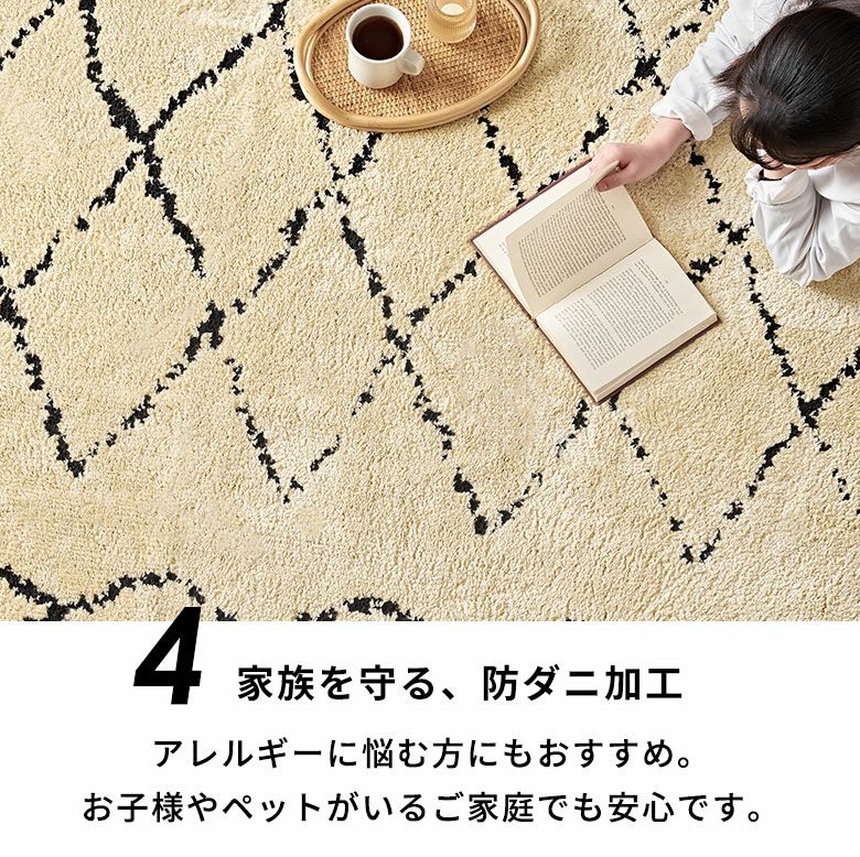 日本製ラグラグマットキッチンマット約45×180cm国産ベニオワレン風クロス長方形防ダニ抗菌防臭洗えるカーペット絨毯じゅうたんホットカーペット床暖房対応可敷物マットオールシーズンおしゃれ北欧リゾート雑貨インテリアアジアン[84350]