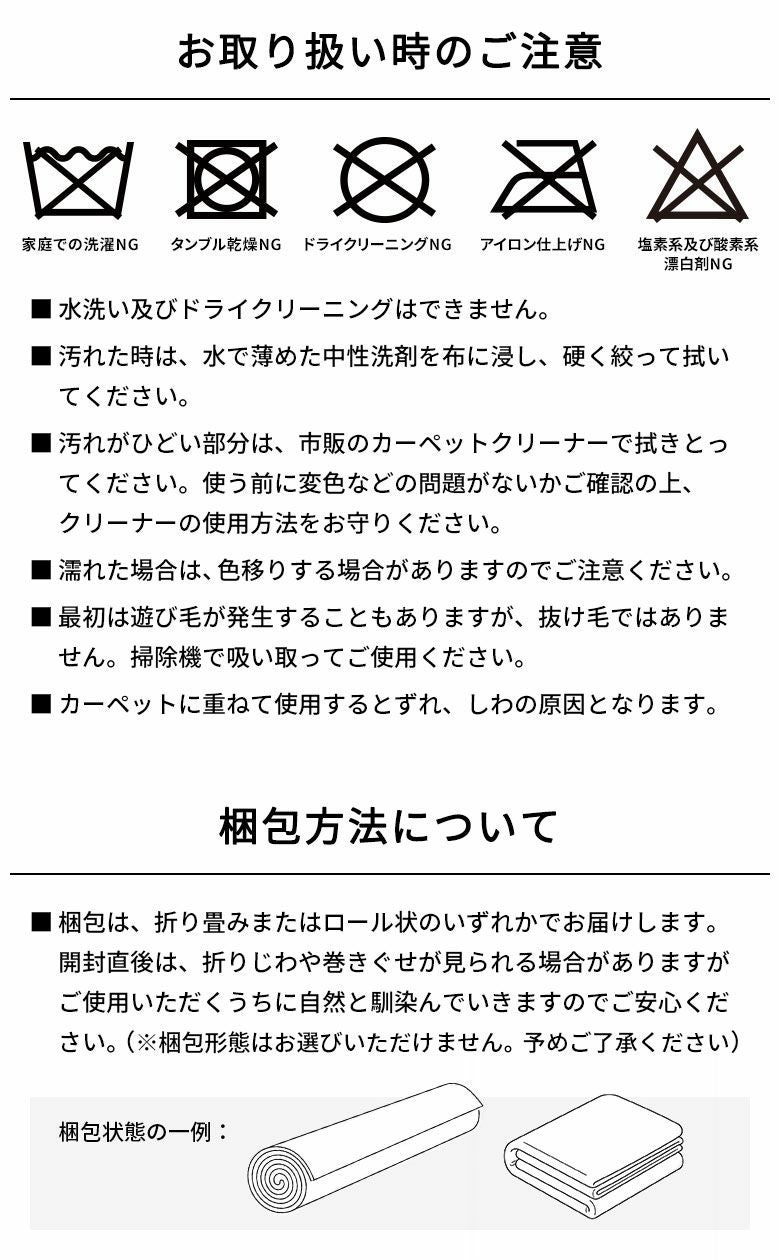 ラグラグマットペルシャ風円形ラウンド径200cmウィルトン織りオリエンタル白アイボリー青ブルー径200cm約W200cm×D200cm×H1cmカーペットアミーラペルシャ絨毯風おしゃれ北欧アンティーク風モロッカン韓国インテリア北欧アジアン[eg84262]