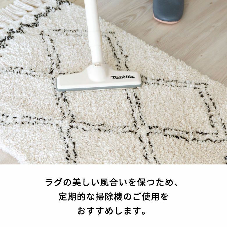 ラグラグマット玄関マット室内約50×80cmベニオワレン風長方形滑り止め付きカーペット絨毯じゅうたんホットカーペット床暖房対応可敷物マットオールシーズン春夏秋冬シャギーモロッカンおしゃれ北欧リゾート雑貨インテリアアジアン[b2a-]