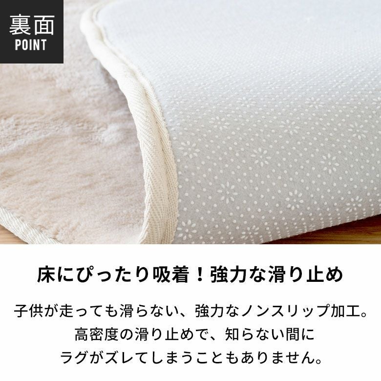 【送料無料】低反発ラグマット【極厚28ミリ】[強力滑り止め付][約185cmx185cm][床暖対応]【低反発カーペットラグカーペットホットカーペットカバー正方形厚手低反発ウレタン防音カーペット防音ラグ滑り止め絨毯じゅうたん赤ちゃんCARPETかーぺっとらぐ敷物】