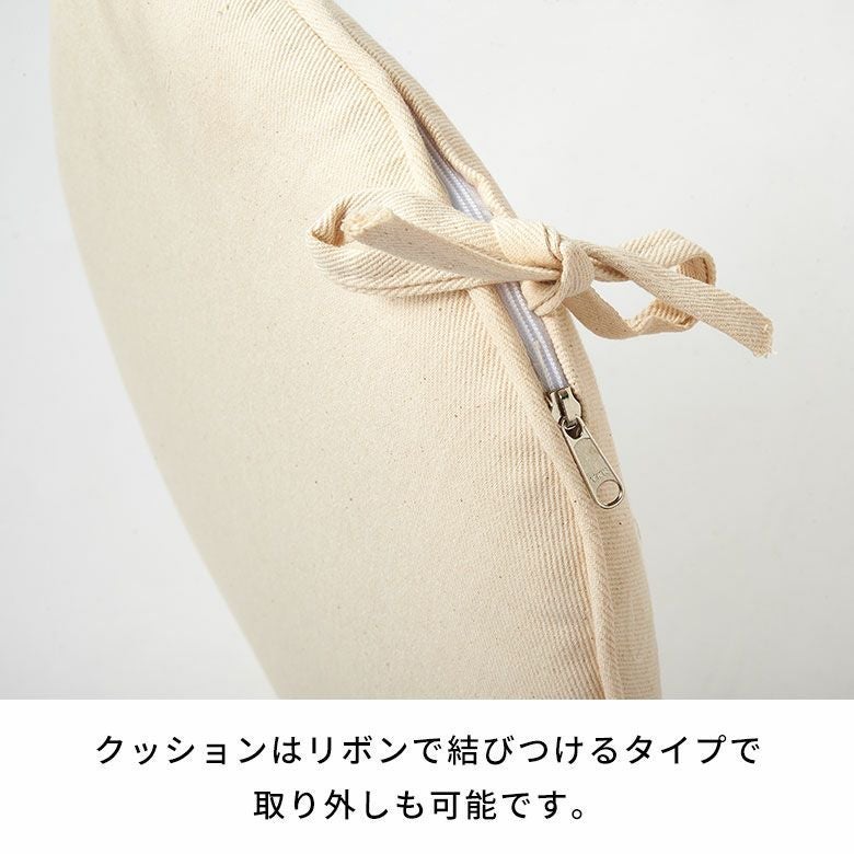 チェアチェアーラタン籐天然素材椅子いすイス1人掛け一人掛けフラワー花約W56cmD55cmH69cmダイニングチェアパーソナルチェアパーソナルチェアーコンパクトラタンチェア子供インテリア軽量軽いおしゃれ北欧リゾート家具アジアン[14155]