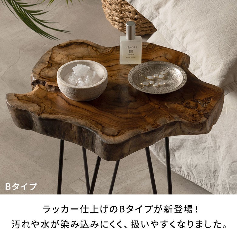 サイドテーブル切り株天然木木製ウッド無垢チーク木約W45cmD45cmH50cmナチュラルテーブルソファテーブル木製テーブルナイトテーブルプランターテーブル花台フラワースタンド飾り台室内屋内切株おしゃれ北欧インテリア家具アジアン[14024]