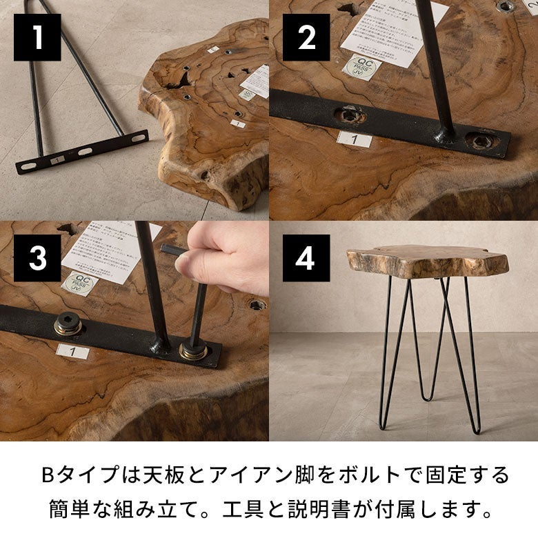 サイドテーブル切り株天然木木製ウッド無垢チーク木約W45cmD45cmH50cmナチュラルテーブルソファテーブル木製テーブルナイトテーブルプランターテーブル花台フラワースタンド飾り台室内屋内切株おしゃれ北欧インテリア家具アジアン[14024]