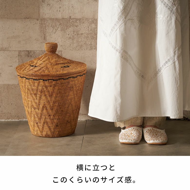 バスケット ふた付き ポットタイプ Sサイズ 壺型 アタ 約 W 32cm D