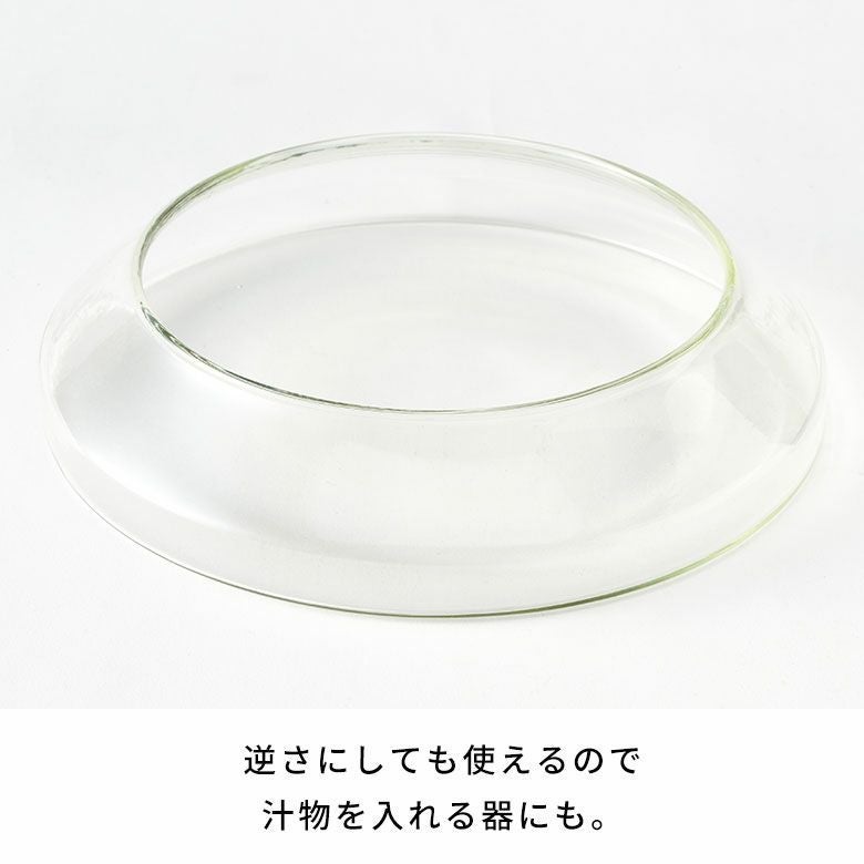 コンポート台ケーキスタンドガラスLサイズ約W25cmD25cmH5cmケーキ6号トレイトレースタンド台タワースタンドトレイコンポートデコレーショントレイ食卓キッチンダイニングキッチン雑貨ディプレイ北欧おしゃれ雑貨インテリアアジアン[94797]