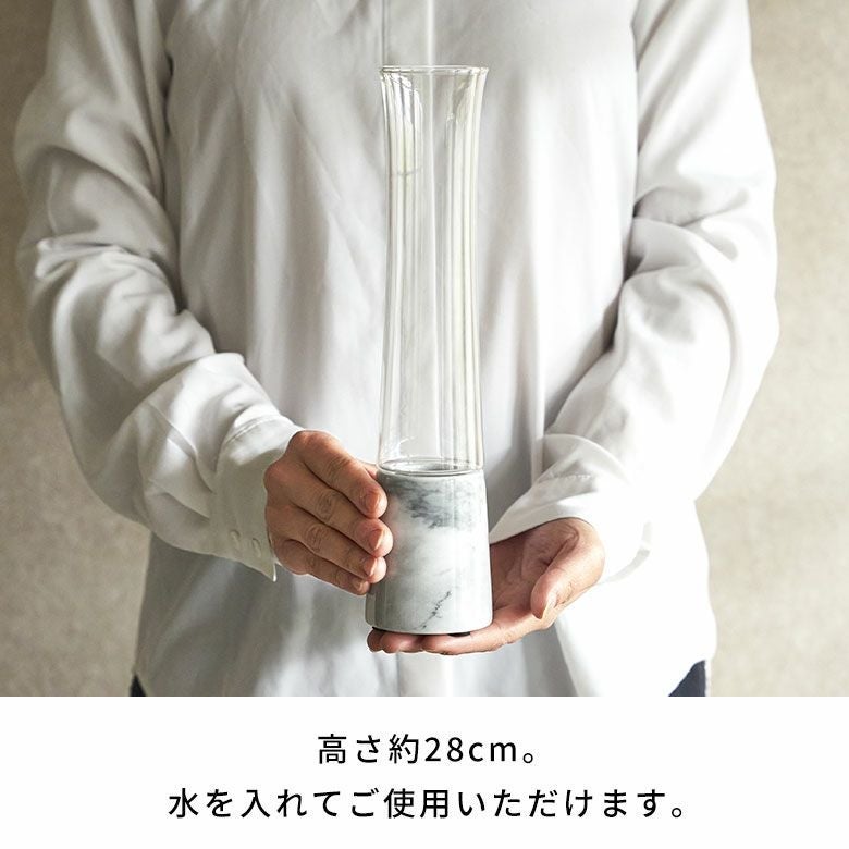フラワーベース花瓶花びん水入れ可トール約W6.5cmD6.5cmH28cmガラス大理石花器一輪挿し花入れ生花花入置き物オブジェフェイクグリーンフラワーアレンジメントフラワーベースおしゃれ北欧リゾートシンプルインテリア雑貨アジアン[94808]