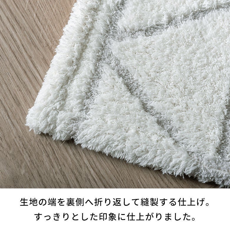 絨毯 カーペット ラグ ジャガード キャンプ パターンC カチオンジャガード モロッカン柄ラグ 洗える・滑り止め付き[yt-cj01]